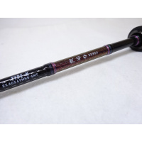 １６紅牙ＥＸＡＧＳタイプＮ ６９ＭＨＢ－ＳＭＴ